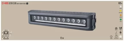 Cata CT-4695