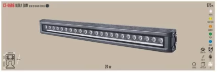 CATA CT-4696